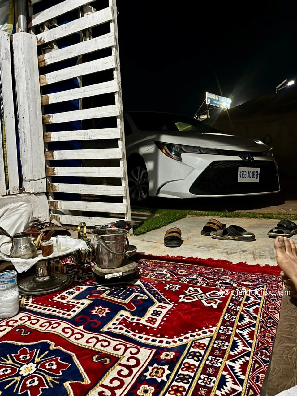 Ibrahim