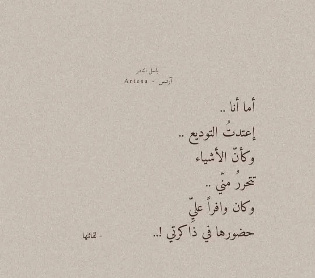 Mouhamed Med_aTbmD