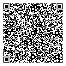 هدى منت عبد الرحمن