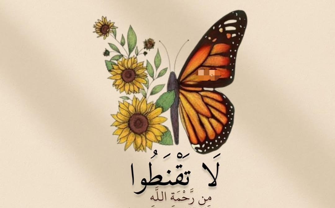 khadije mohamed_NQHtF