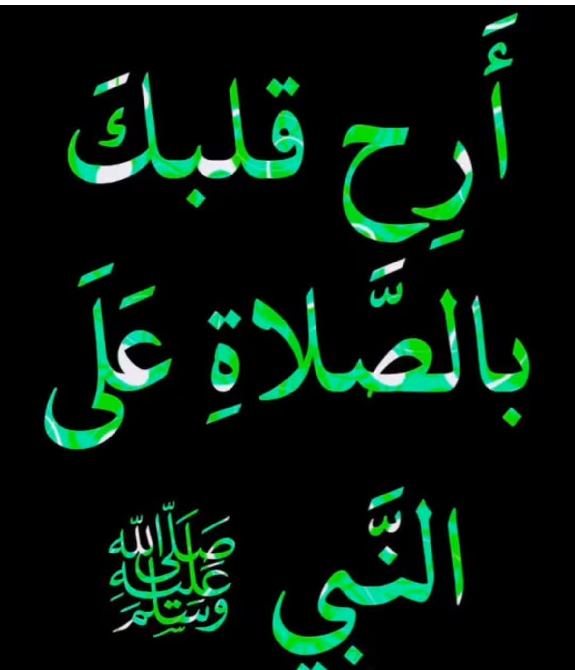 Dah Ndb_hslnP