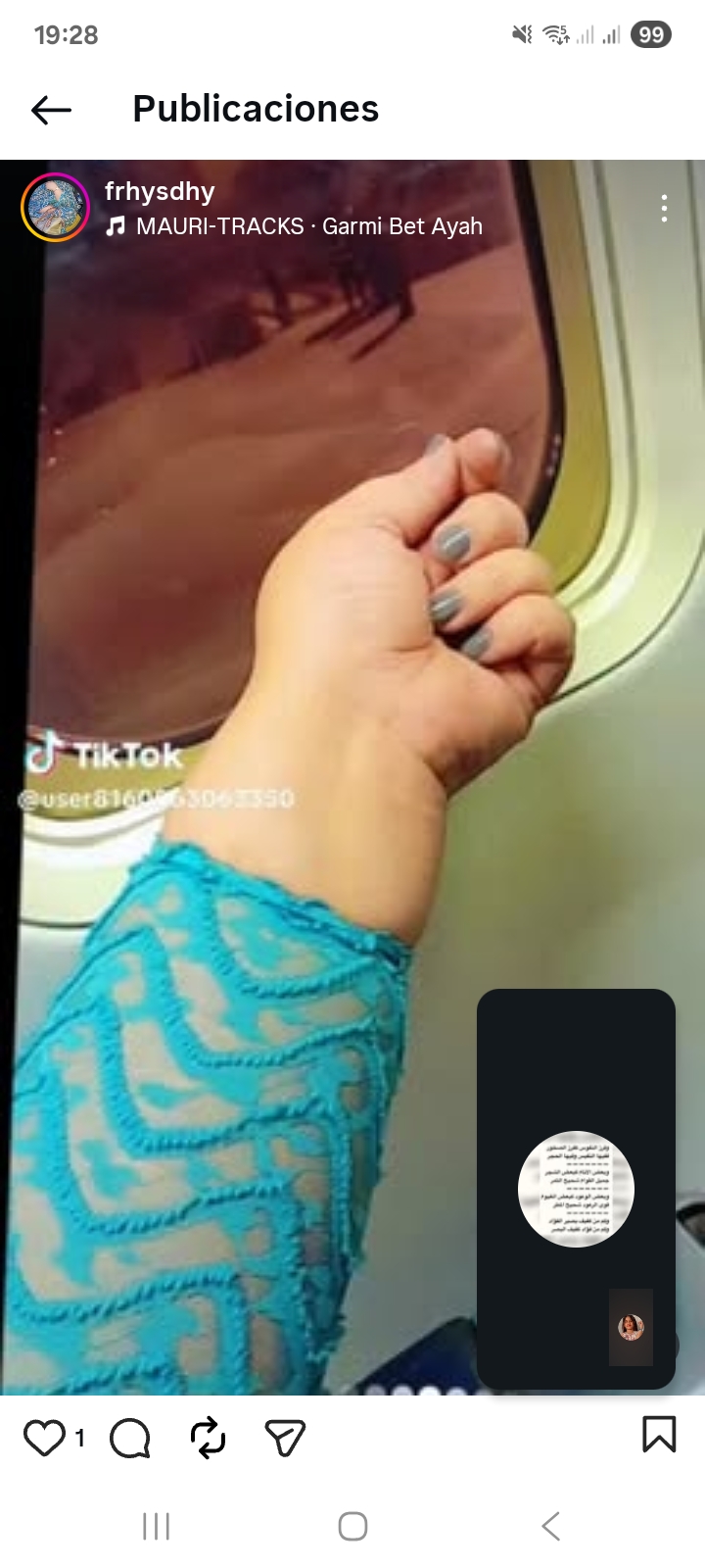 Tfarah Sidha_QA4oa
