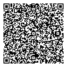 Saliou Diedhiou_aCe29